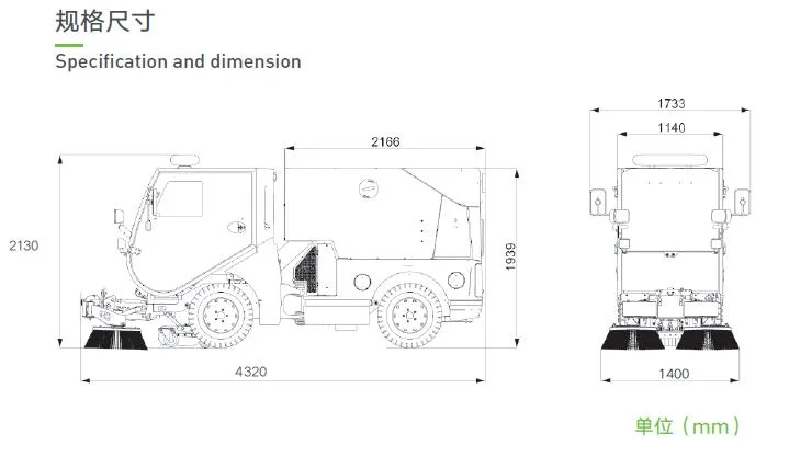 Steering Sweeper Cleaning Machine Street Road Sweeper for Parking Lot with CE